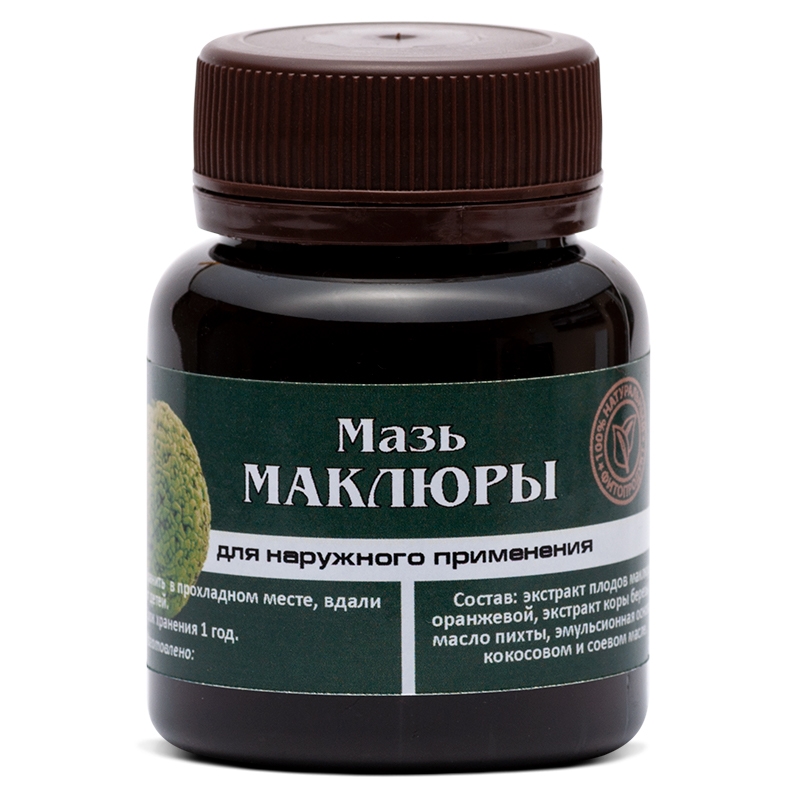 Где Можно Купить Мазь Маклюра Для Суставов